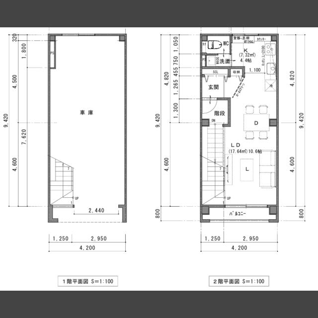 長崎県長崎市平和町